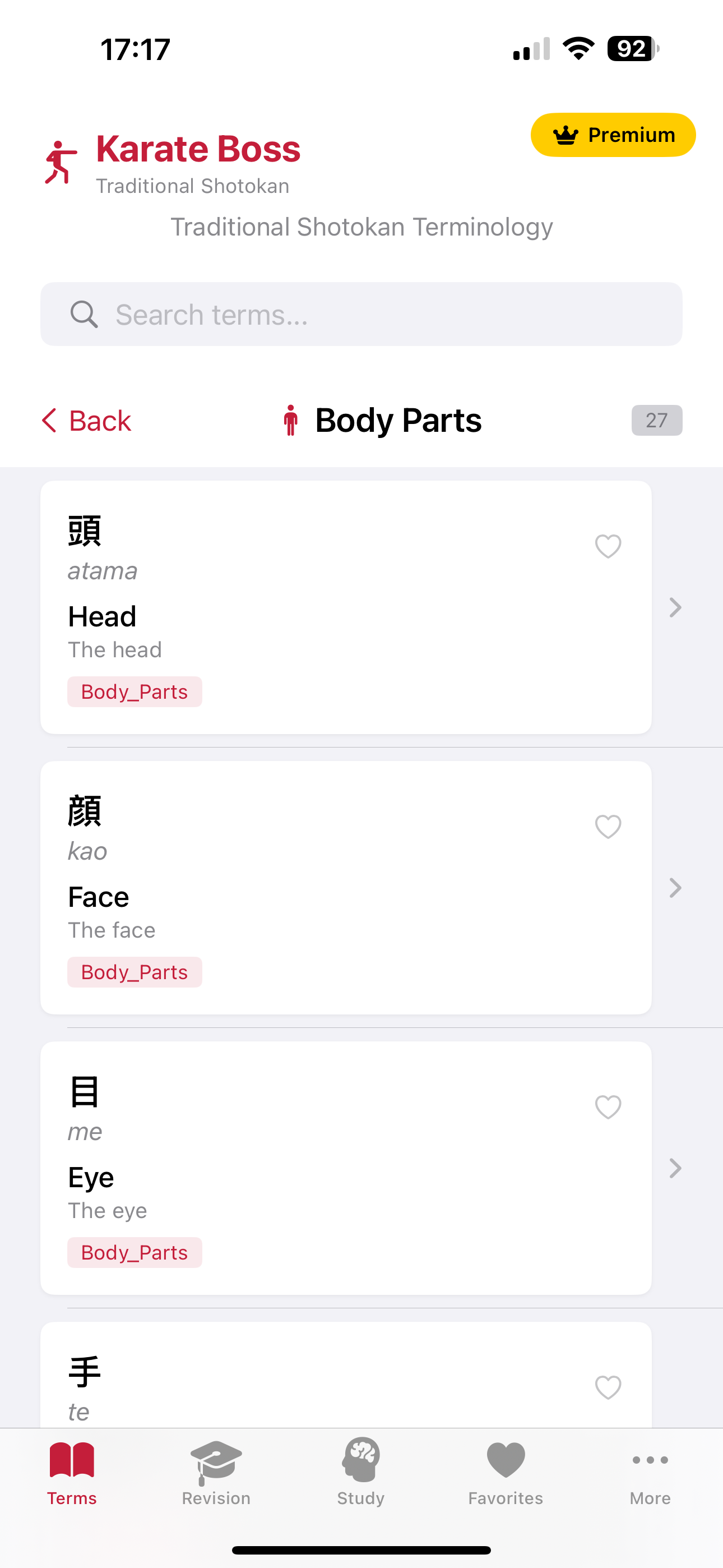 Karate Boss Premium main menu showing navigation options and app overview
