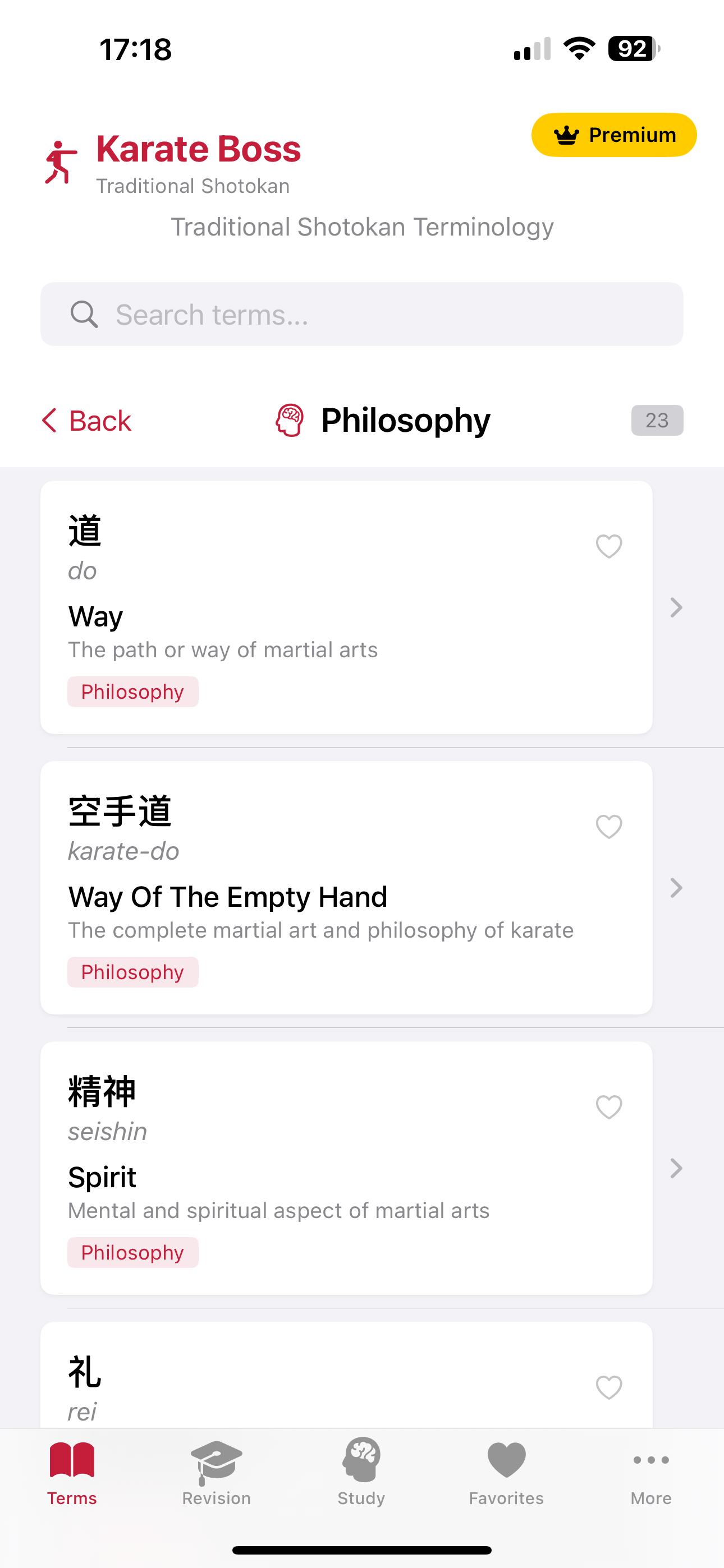Study mode interface displaying karate terminology with definitions and pronunciation guides