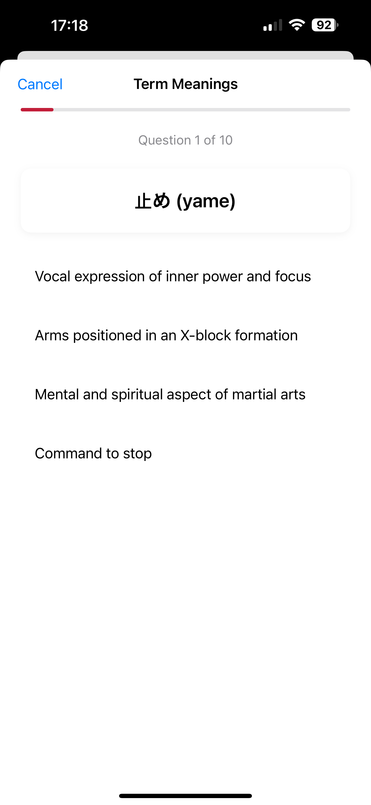 Comprehensive terminology list with search and filter capabilities